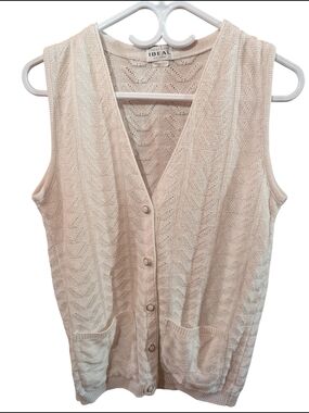 IDEAL Cream Knit Button-Front Vest